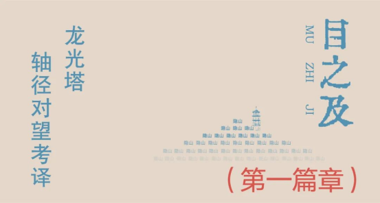 1750643293136967.png image.png